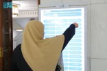 40 شاشة تفاعلية متعددة اللغات تعزّز نشر المحتوى الشرعي الموثوق في الحرمين الشريفين