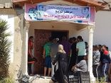 المركز السعودي في غزة يوزع أكثر من الفين وخمسمائة طرد غدائي شرق خان يونس