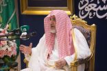 وزير الشؤون الإسلامية يلتقي كبار ضيوف برنامج خادم الحرمين للحج