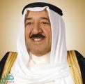 أمير الكويت يقوم بزيارة رسمية إلى العراق