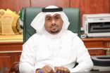 رئيس بلدية بارق يبعث برقية تهنئة لصاحب السمو الملكي الأمير تركي بن طلال