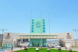 جامعة الباحة تعلن مواعيد وشروط القبول للعام المقبل