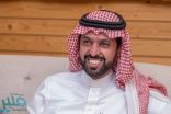 “السعودية وطن السعادة” مبادرة تطلقها ثقافة وفنون جدة