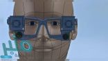 ابتكار نظارة إلكترونية تعيد البصر للمكفوفين