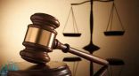 “الاستئناف” تفتتح الجلسة الأولى في قضية متهمي صكوك الباحة المشبوهة باستجواب 26 متهماً