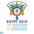 جمعية الكشافة تُشارك بالمنتدى الكشفي العربي في شرم الشيخ 
