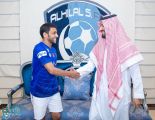 الهلال يجدد عقد نجمه محمد الشلهوب