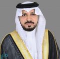 تعليم وادي الدواسر تستضيف المهرجان الثقافي المدرسي للصغار