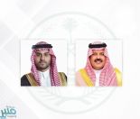 ‎أمير حائل ونائبه يهنئان القيادة بمناسبة إعلان ميزانية الدولة لعام 2020م