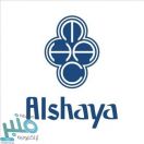 وظائف للجنسين لدى شركة الشايع الدولية