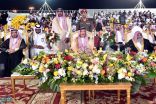 أمير جازان يشرف حفل أهالي محافظة العيدابي