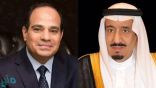 خادم الحرمين يتلقى اتصالًا هاتفيًا من “السيسي” لتهنئته بقرب حلول شهر رمضان