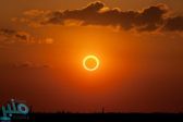 كسوف حلقي للشَّمس يشاهد في جنوب المملكة في شهر شوال الحالي