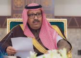 أمير الباحة يتابع الحالة المطرية ويوجه برفع الجاهزية للحالات الطارئة