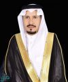 الشهري: تحل الذكرى الـ90 لليوم الوطني على المملكة وهي تعيش أزهى عصورها