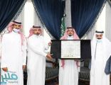 أمين الباحة يستقبل وفد المركز الإعلامي في المنطقة