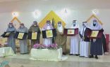 “البر الخيرية” في بني حرير وبني عدوان تعقد الاجتماع السنوي للجمعية العمومية العادية