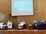 أمانة الباحة تطرح 12 فرصة استثمارية أمام وفد غرفة مكة