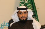بقرار مجلس الوزراء.. الشهري وكيلًا لإمارة الباحة بالمرتبة الخامسة عشرة
