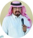 عمر المصلحي يكتب لـ”منبر” | الفساد .. المعنى المُراد