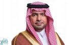 “وزير الإسكان” يرفع الشكر لخادم الحرمين الشريفين بمناسبة الموافقة على نظام “الصندوق العقاري” الجديد