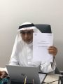 الموارد البشرية توقع مذكرة تعاون مع جمعية “إكرام” في منطقة الباحة