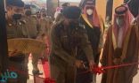 افتتاح فرع للدفاع المدني على طريق “الرياض – بيشة”