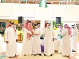 محافظ المخواة يدشن مركز إثراء للموهوبين