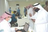 “تعليم الرياض” ينظم حملة لتطعيم منسوبيه ومنسوباته بلقاح فيروس كورونا