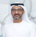 “الفجيرة الثقافية” تحصد جائزة التميز العربي في المغرب