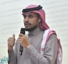 مجلس شباب الباحة يفتح باب التطوع لكسب مهارات جديدة