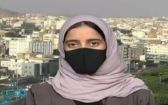 “طالبة سعودية” تكتشف علاج فعال لجروح مرضى السكري