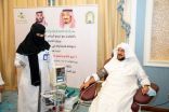 وزير الشؤون الإسلامية يدشن حملة “تبرع بالدم واجعل العالم ينبض بالحياة”