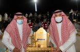 اختتام فعاليات البرنامج الرياضي الشبابي في منتزه الحسام بالباحة