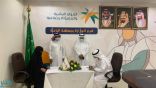 الموارد البشرية في الباحة توقع اتفاقية تعاون مع جمعية إكرام المسنين