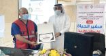 تنمية ناوان تختتم دورة “سفير الحياة للإسعافات الأولية”