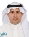“الفيفي” مديرًا عامًا لفرع وزارة التجارة في مكة