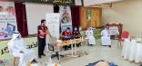 هلال الباحة يحتفل باليوم العالمي للإسعافات الأولية