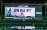 أمير الباحة يرعى حفل أهالي المنطقة بمناسبة اليوم الوطني الـ91