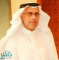 “الشطي” مديرًا لإدارة التواصل والعلاقات العامة بصحة الباحة