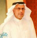“الشطي” مديرًا لإدارة التواصل والعلاقات العامة بصحة الباحة