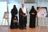 بالصور والفيديو.. الأمير خالد الفيصل يستقبل الفنانة التشكيلية نوره مجرشي