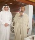 السفير السعودي في تونس يؤكد متانة وعمق العلاقات السعودية التونسية في حفل الإفطار الرمضاني