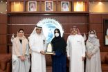 جامعة الأمير سلطان تكرم جمعية ألزهايمر بدعم من “الجفالي”