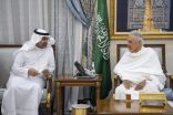الفيصل يستقبل وزير الصحة في مشعر منى