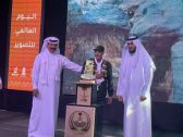 أمير الباحة يكرم الزميل رحال كرمين