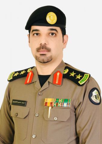 أحمد بن حسن الشهري الى رتبة عقيد