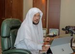وزير الشؤون الإسلامية يدشن مشروع منصة “تراسل” للتعاملات الإلكترونية لكافة أعمال الوزارة