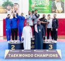 “الشباب والهلال والفرع” يتقاسمون قمة التايكوندو