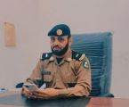 ترقية “محمد القرني” إلى رئيس رقباء بمرور القنفذة